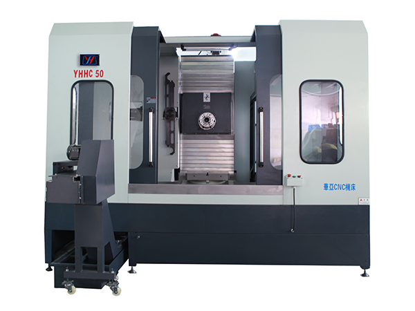 臥式加工中心圖片
