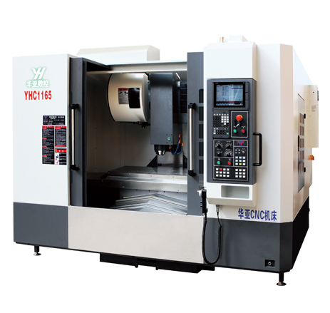 立式加工中心圖片 立式加工中心圖片